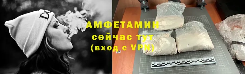 хочу   Остров  ОМГ ОМГ как войти  Amphetamine 97% 