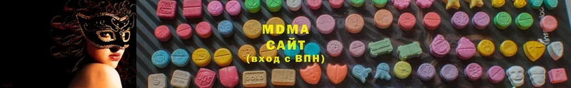 MDMA кристаллы  где купить   Остров 